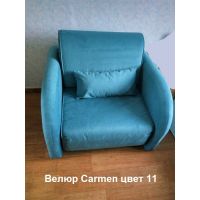 Кресло-кровать Max (Макс), спальное место 0,8 